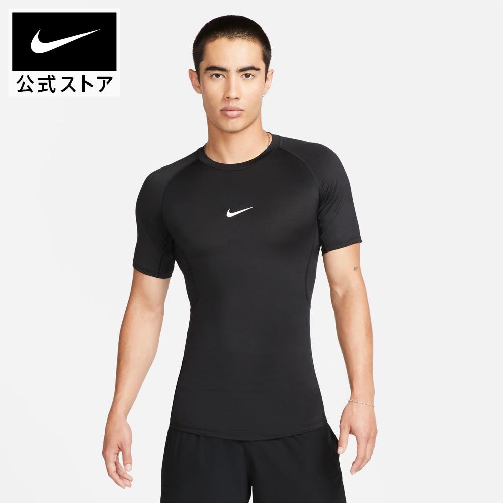 ナイキ NP DF タイト S/S トップ NIKE ジム トレーニング ウェア トップス スポーツインナー サステナビリティ Dri-FIT Mens メンズ FA23 fb7933-010 アウトドア 半袖 フィットネス 黒 ギフト