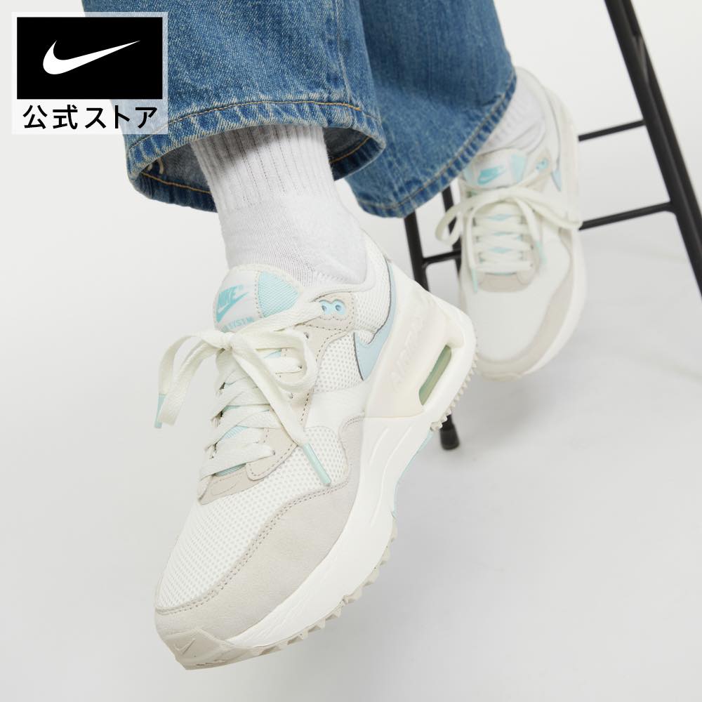 【40%OFF】ナイキ ウィメンズ エア マックス SYSTMnike シューズ ライフスタイル WOMENS レディース スニーカー Sportswear エアマックス FA23 秋カラー 白 靴 歩きやすい 履きやすい AIR MAX fitness fn7643-133 楽天ナイキSS2312 楽天スーパーセールのサムネイル