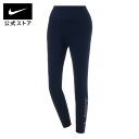 【クリアランス価格】ナイキ Dri-FIT ワン ウィメンズ ミッドライズ 7/8 グラフィック レギンスnike ボトムス レギンス 通気性 dv7275-410 longlength フィットネス ウェア cpn20 父の日 ギフ…