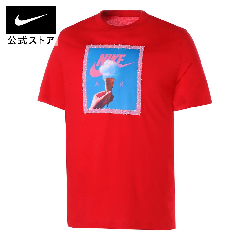 【クリアランス価格】ナイキ NSW スノー コーン エア S/S Tシャツ FS nike ライフスタイル ウェア トップス Tシャツ メンズ dx2163-657 アウトドア 半袖 cpn20 父の日 ギフト プレゼント