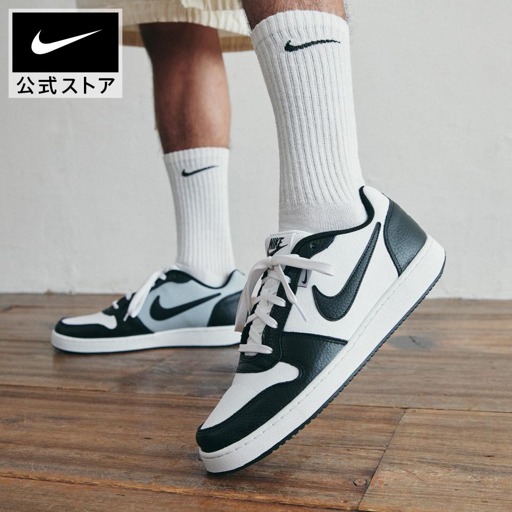 ナイキ エバノン LOW プレミアムシューズ ライフスタイル スニーカー Nike Sportswear メンズ cpn20