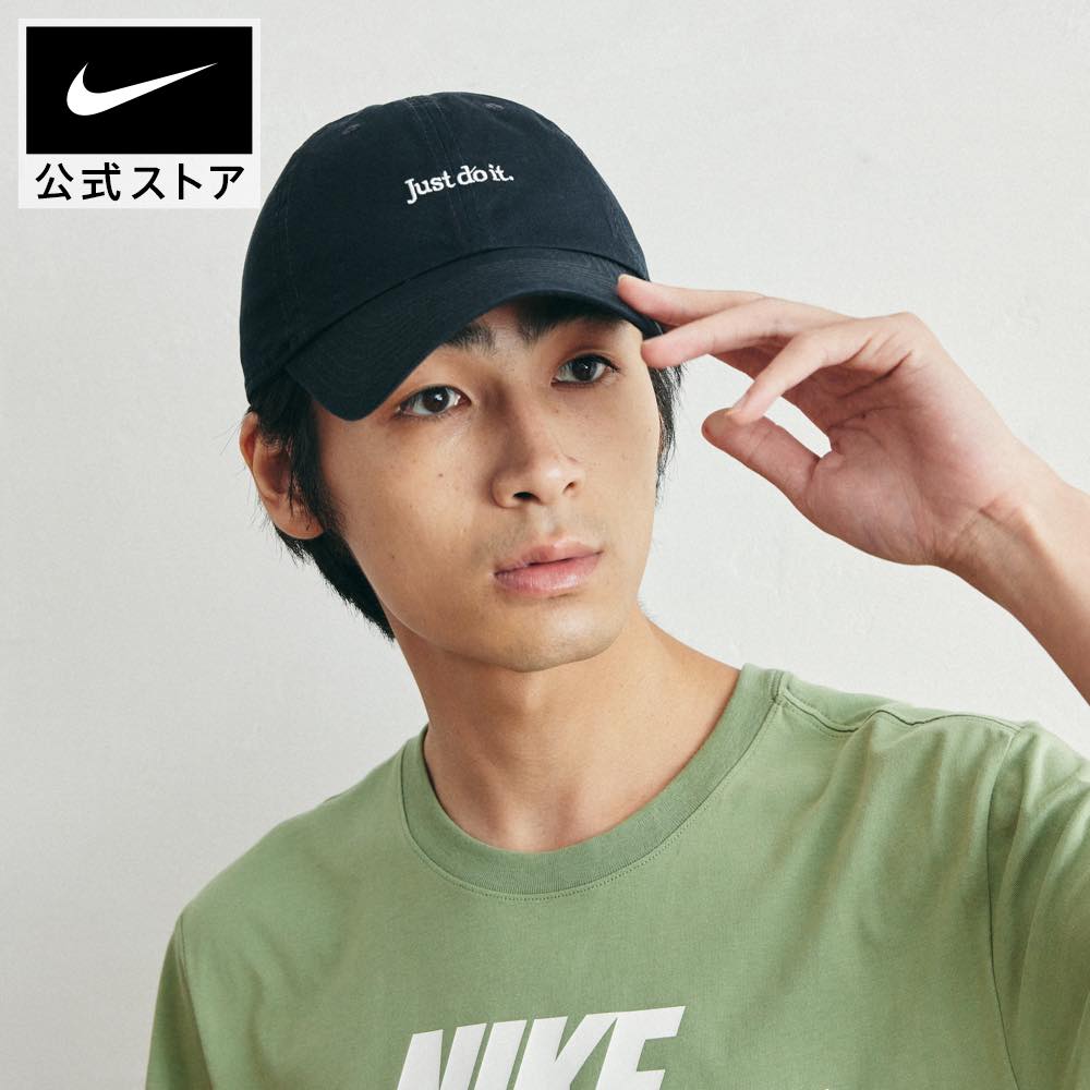 ナイキ クラブ CB JDI L キャップnike ライフスタイル ウェア キャップ＆ヘッドウェア Sportswear FA23 アウトドア fb5370-010 プレゼント 黒 白 cpn15