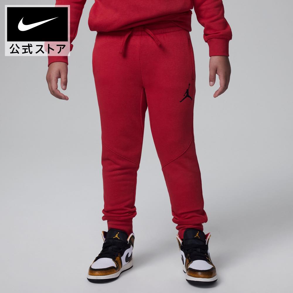 ジョーダン クロスオーバー パンツ リトル Dri-FIT パンツnike バスケ ウェア NBA Jordan 通気性 キッズ fv2754-687 longlength リトルキッズ