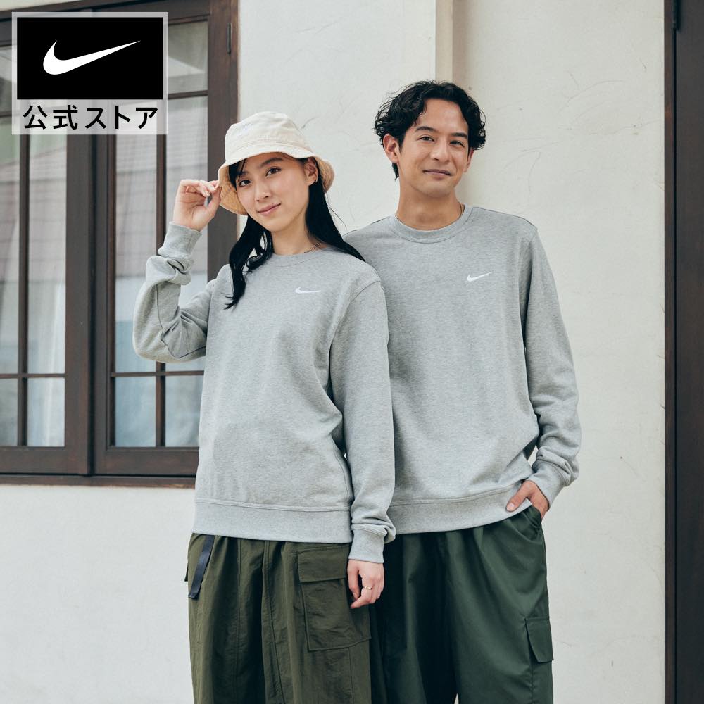 ナイキ クラブフレンチテリークルーnike teamsports ライフスタイル ウェア トップス Sportswear メンズ 637903-063 プレゼント アウトドア 長袖 白 25cpn mt40 mtm 父の日 ギフト