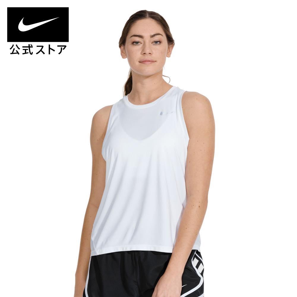 【30%OFF】ナイキ ウィメンズ マイラー タンクnike ランニング ウェア トップス Tシャツ aj8103-100 レディース プレゼント アウトドア 白 父の日 mt30