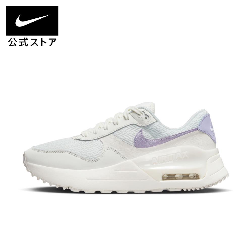 【40%OFF】ナイキ ウィメンズ エア マックス SYSTMシューズ ライフスタイル WOMENS スニーカー Nike Sportswear エアマックス 白 靴 p10 #楽天ナイキSS2309のサムネイル