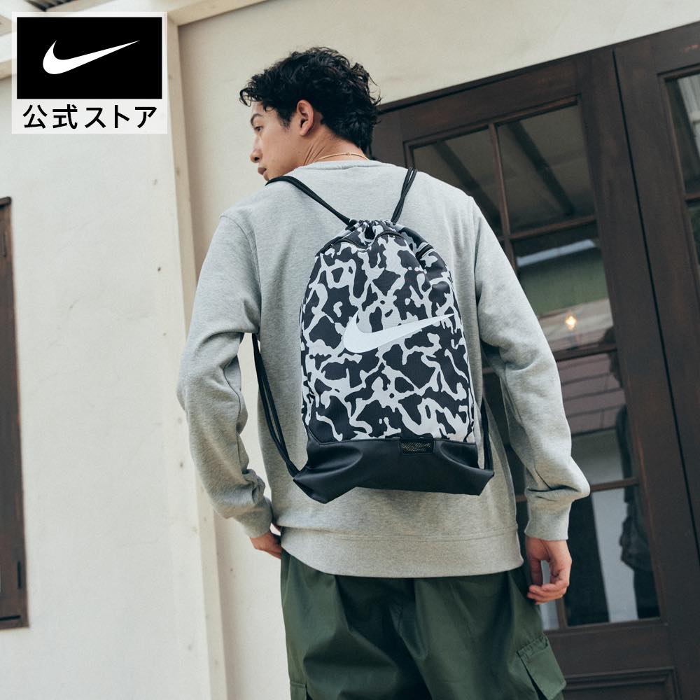 ナイキ ブラジリア ドローストリング 9.5 CAT AOPnike FA23 旅行カバン 修学旅行バッグ アウトドア sportsac fb2831-010 フィットネス 新生活 黒 白 スポーツインナー cpn30 mtm