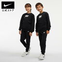 【15 OFFクーポン対象】ナイキ YTH NSW POLY ハイブリッド クルー トラックスーツnike ウェア セットアップ FA23 キッズ fd3090-010 ジュニア アウトドア 部活 通学 黒 白 fp15