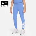 ナイキウェア レガシー リトル レギンスnike ウェア レギンスインナー キッズ ha4194-450 longlength リトルキッズ タイツ 25cpn