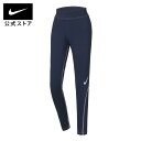 【70%OFF】ナイキウェア スウッシュ ウィメンズ グラフィック ハイライズ 7/8 レギンスnike dr6176-437 トレーニング longlength タイツ 白 青 45cpn mt70 mtm 父の日 ギフト プレゼント