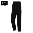 【70%OFF】ナイキ ウィメンズ NY TF コージー ジョガー パンツ NFSnike HO22 ボトムス パンツ Therma-FIT レディース dv7293-010 フィットネス ウェア 黒 あったか mtm mt70 母の日 ギフト プレゼント