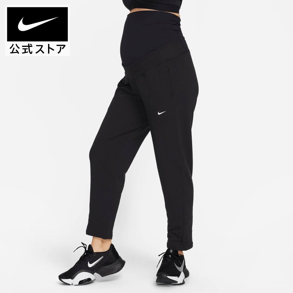 ナイキ ウィメンズ (M) ワン DF パンツ (マタニティ)nike ウェア ボトムス パンツ レディース FA23 fb4684-010 アウトドア longlength フィットネス 黒 白 スポーツインナー 母の日 ギフト プレゼント cpn15 父の日