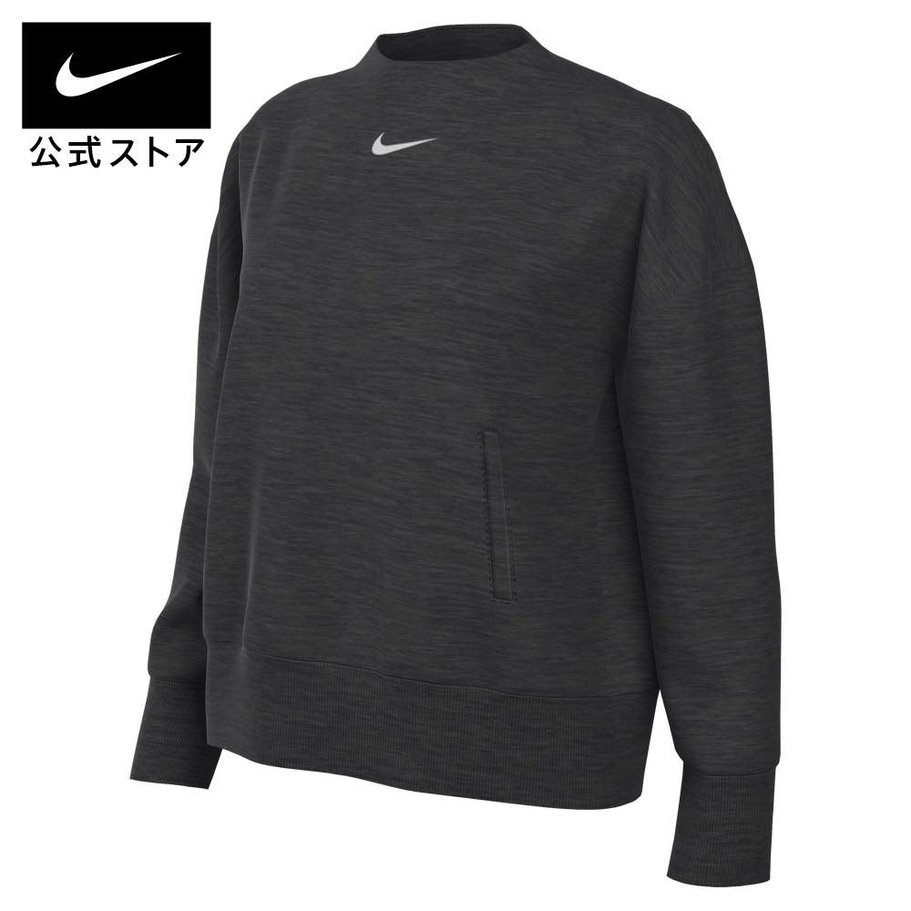 ナイキ ウィメンズ TF HYPNTL モックネック L/S トップnike ウェア トップス レディース FA23 fq1649-032 長袖 フィットネス 黒 スポーツインナー プレゼント 父の日