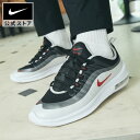 ナイキ エア マックス アクシス メンズ シューズnike メンズ スニーカー HO22 LOOKBOOK_3C SU23 秋カラー 黒 靴 fitness aa2146-009 プレゼント 13日〜25%OFFクーポン対象