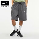 ナイキ スポーツウェア クラブ フリース メンズショートパンツnike FA23 bv2773-071 プレゼント アウトドア あったか 白 mt15 2