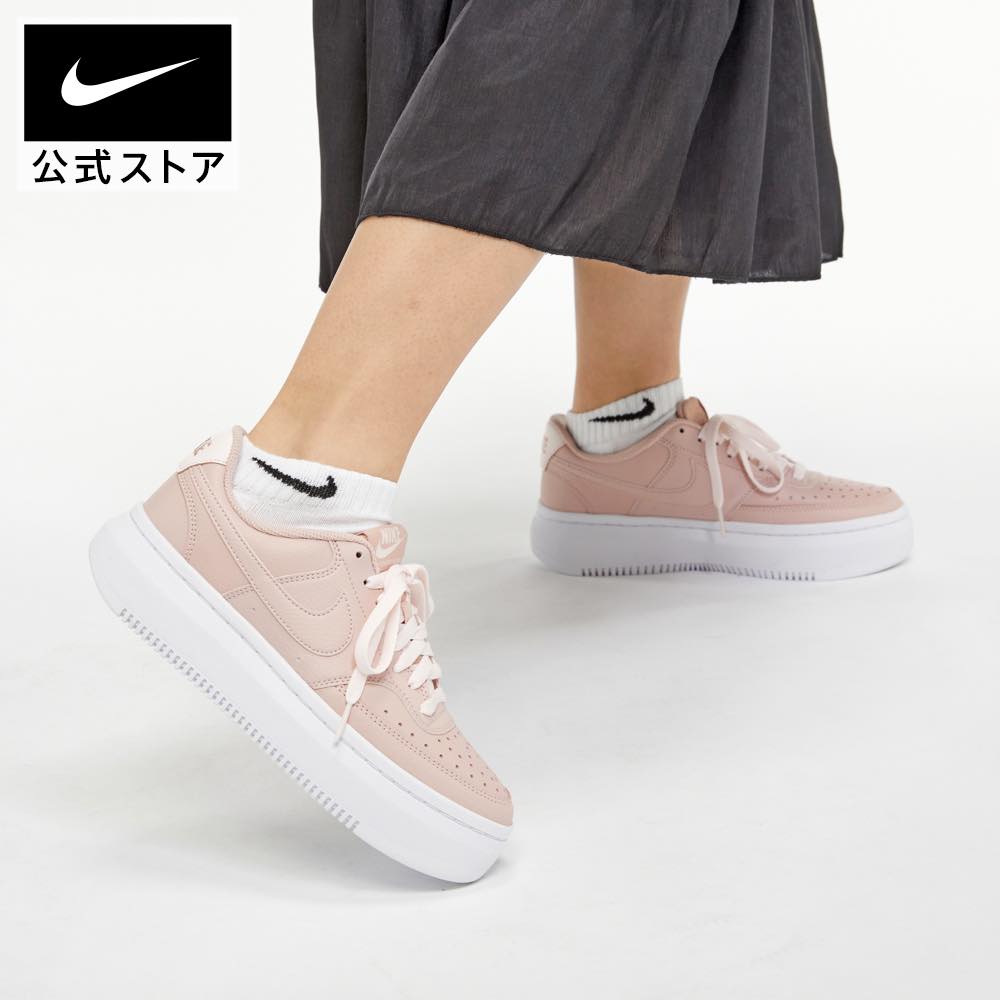 ナイキ コート ビジョン アルタ ウィメンズ シューズnike ライフスタイル SU23 厚底 ピンク 靴 dm0113-600 アウトドア 通勤 黒 白 cpn15