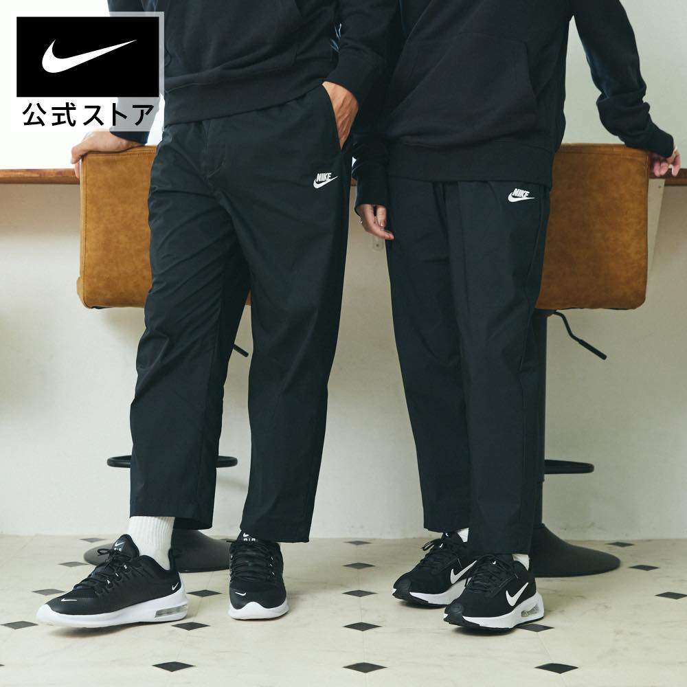 ナイキ NSW SPE ウーブン UL SNKR パンツnike ウェア ボトムス パンツ メンズ アパレル dm6824-01050 黒 白 父の日 ギフト プレゼント mt20