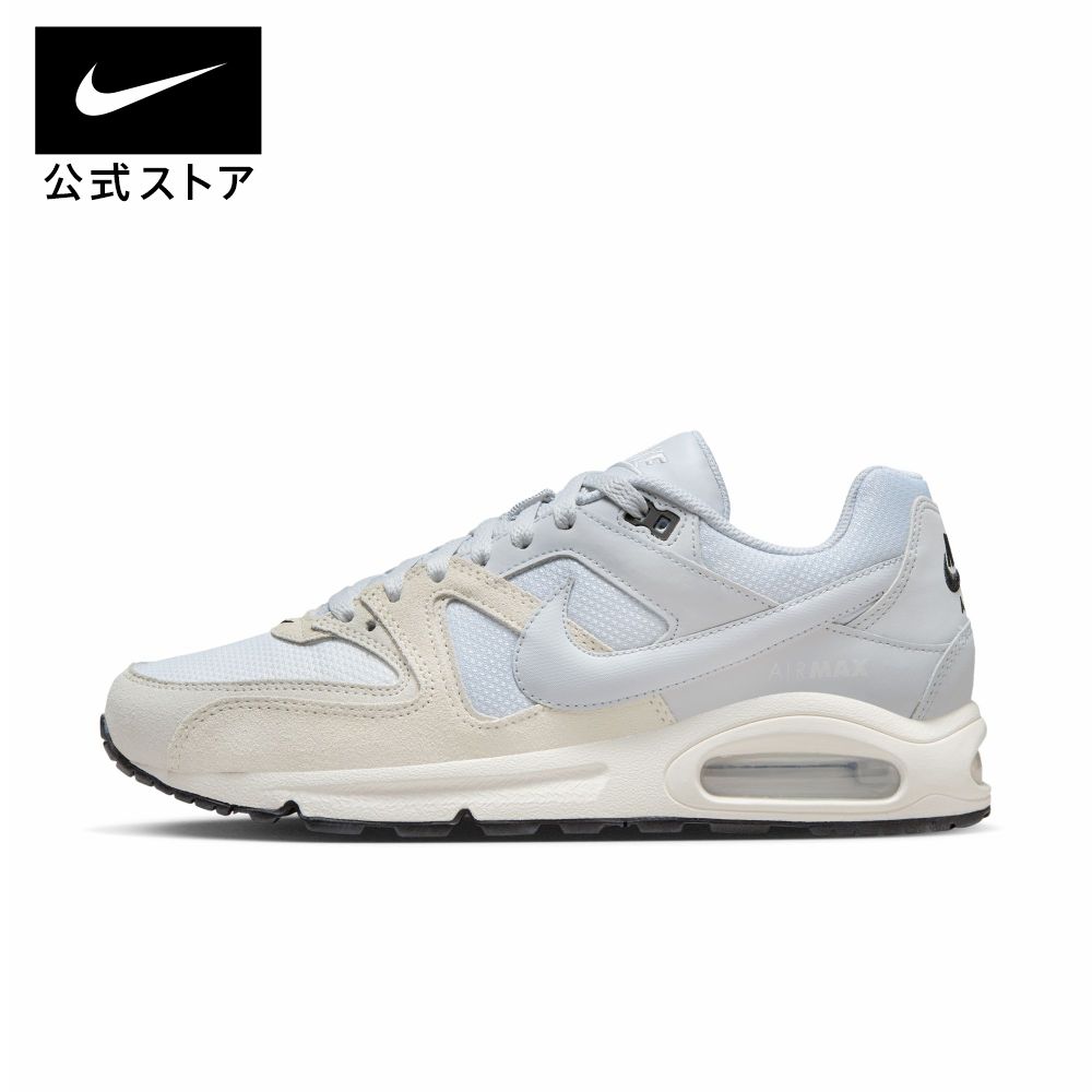 ナイキ エア マックス コマンド メンズ シューズnike スニーカー AIR MAX HO23 629993-102 靴 ローカット 通勤 パステル 白 黒 15cpn mt30 父の日 ギフト プレゼント ランニングシューズ