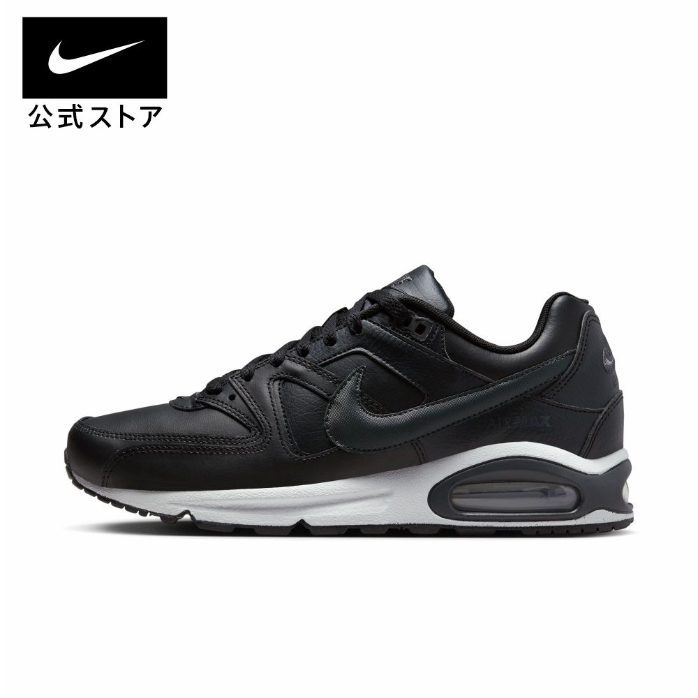 スニーカー メンズ（10000円程度） 【30%OFF】ナイキ エア マックス コマンド メンズ シューズnike メンズ スニーカー HO23 749760-001 靴 ローカット 通勤 白 黒 15cpn mt30 父の日 ギフト プレゼント