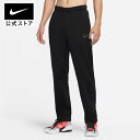 【40％OFFクーポン対象】ナイキ THERMA レギュラー パンツnike HO23 932254-010 トレーニング プレゼント ウェア cpn40 黒 期間限定 mtm