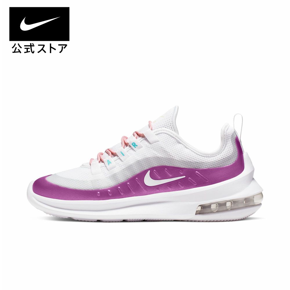 楽天NIKE 公式 楽天市場店ナイキ エア マックス アクシス ウィメンズ シューズnike レディース スニーカー HO23 aa2168-104 靴 ローカット 通勤 白 黒 プレゼント 父の日 ランニングシューズ