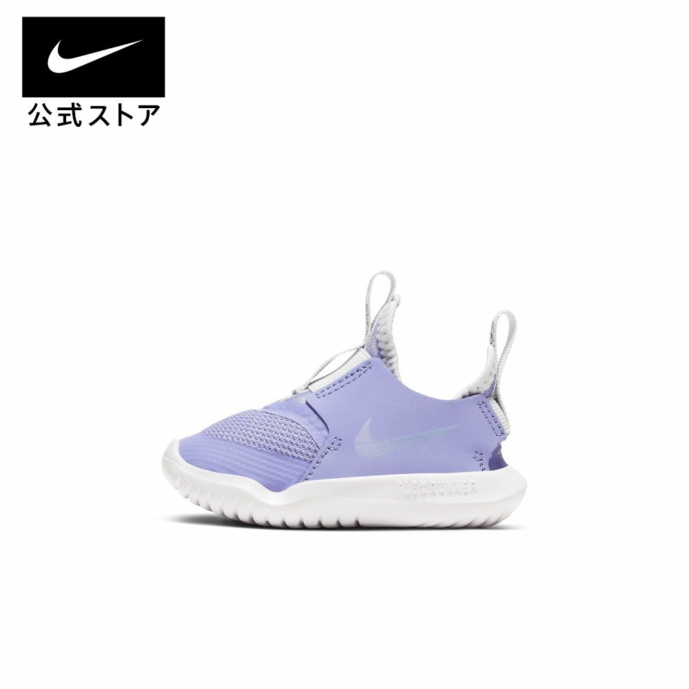 ナイキ フレックス ランナー キッズ シューズnike キッ