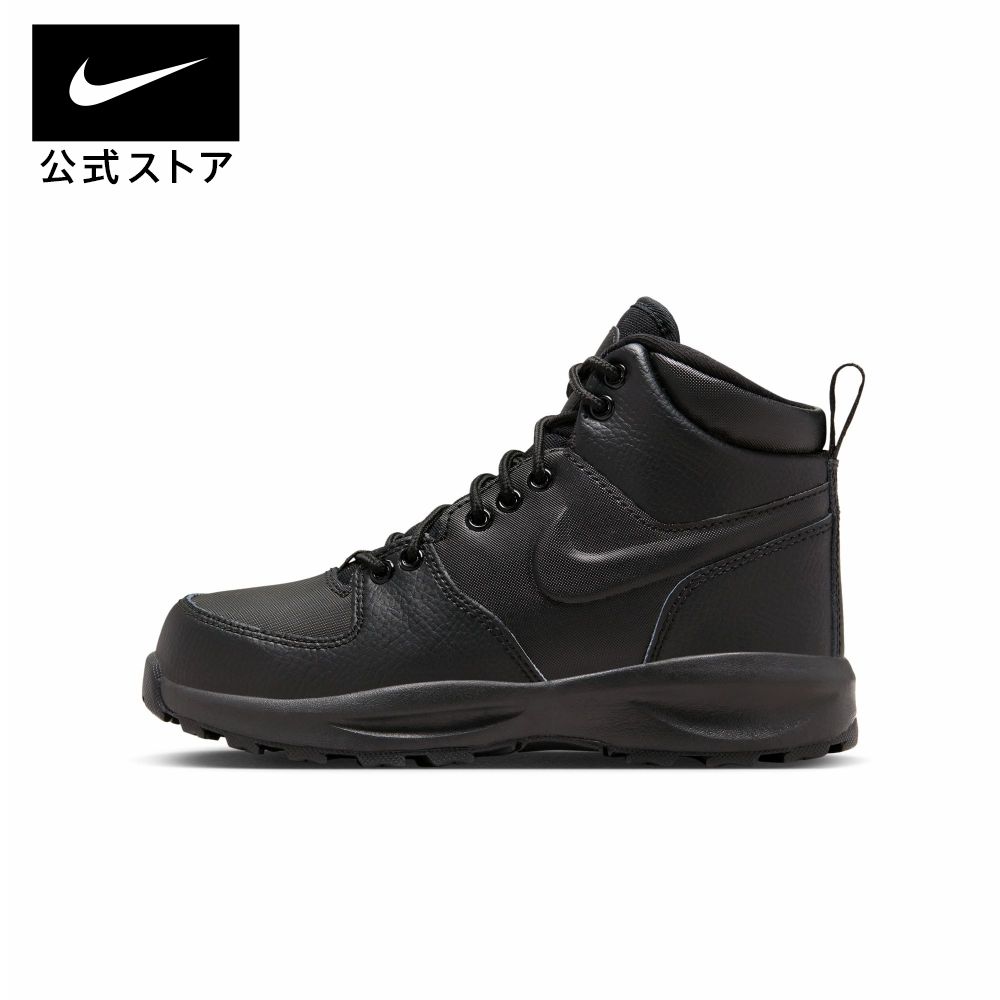 【期間限定価格】ナイキ マノア LTR ジュニアブーツ NIKE シューズ キッズ Kids NEW HO23 bq5372-001 靴 ミッドカット 黒 男の子 女の子 salekidsのサムネイル