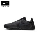 【35%OFFクーポン対象】【新着アイテム】ナイキ レジェンド エッセンシャル 2 メンズ ワークアウトシューズnike スニーカー HO23 fitness cq9356-004 秋カラー 靴 プレゼント 19日〜 40%OFF