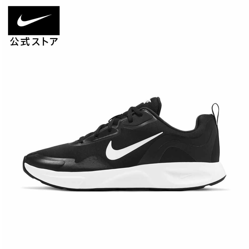 楽天NIKE 公式 楽天市場店ナイキ ウェアオールデイ ウィンター メンズ シューズnike メンズ スニーカー HO23 ct1729-001 靴 ローカット 通勤 白 黒 父の日 ギフト プレゼント ランニングシューズ