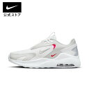 【30%OFFクーポン対象】ナイキ エア マックス ボルト ウィメンズ シューズnike レディース スニーカー HO23 cu4152-102 レディース 靴 通勤 パステル 白 母の日 ギフト プレゼント cpn30 mtm