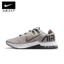 【30%OFF】ナイキ エア マックス アルファ トレーナー 4 メンズ ワークアウトシューズnike スニーカー HO23 fitness cw3396-030 靴 トレーニング プレゼント パーカー SALE対象 通勤 新生活 15cpn