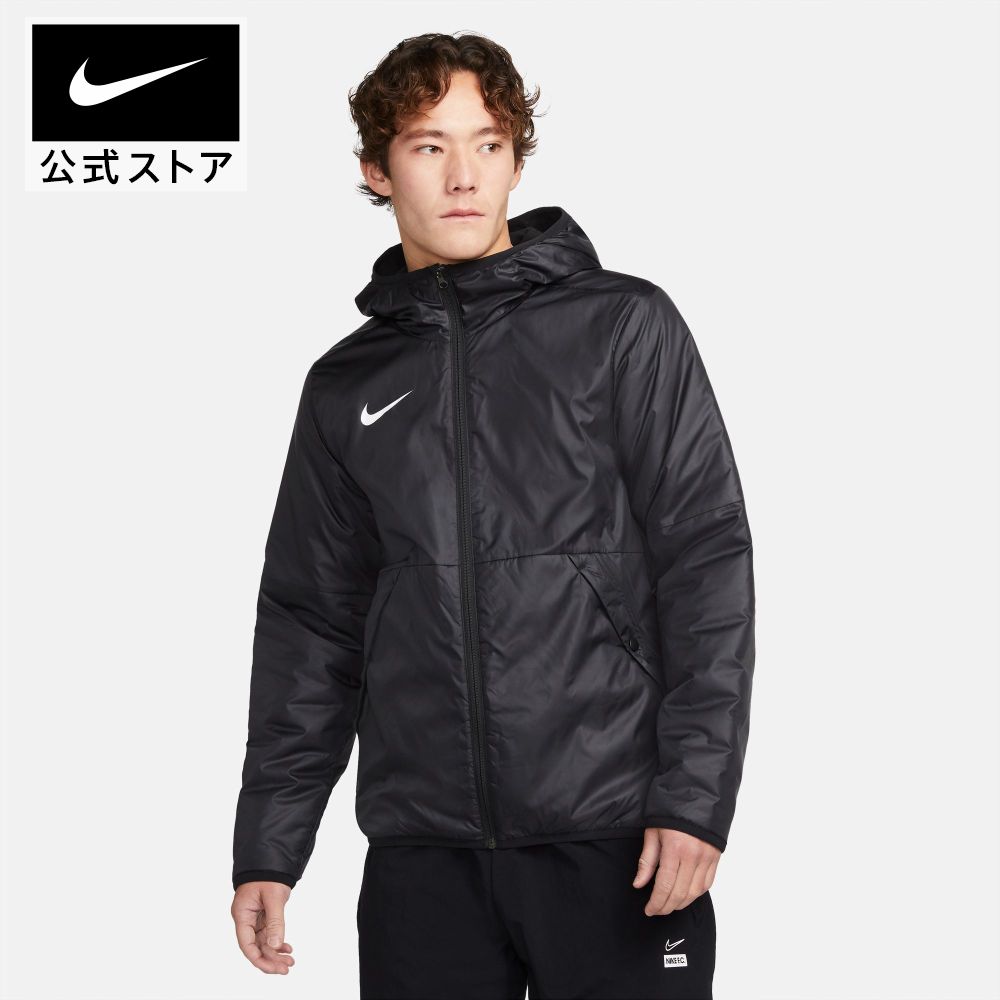 ナイキ サーマ レペル パーク メンズ サッカージャケットnike HO23 cw6768-010 アウター 防寒 プレゼント 部活 ウェア 黒 白 父の日 ギフト cpn15