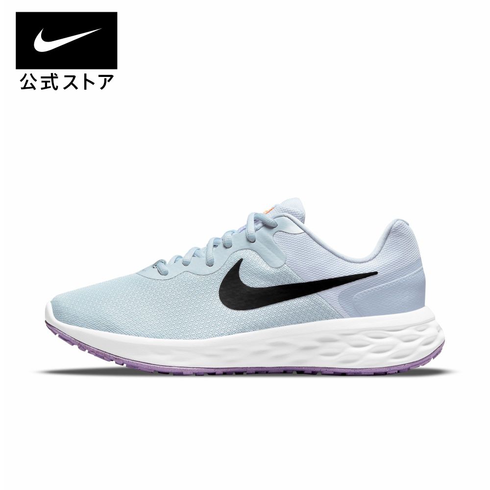 ナイキ レボリューション 6 ウィメンズ ロード ランニングシューズnike スニーカー HO23 dc3729-004 靴 ジョギング 陸上 白 黒 オレンジ レディース 父の日 ギフト プレゼント