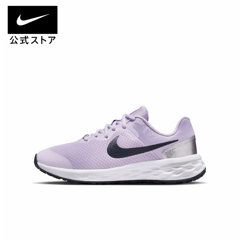 ナイキ レボリューション 6 ジュニア ロード ランニングシューズnike キッズ スニーカー HO23 dd1096-500 靴 ジョギング kidsrun 白 青 mt30 cpn15