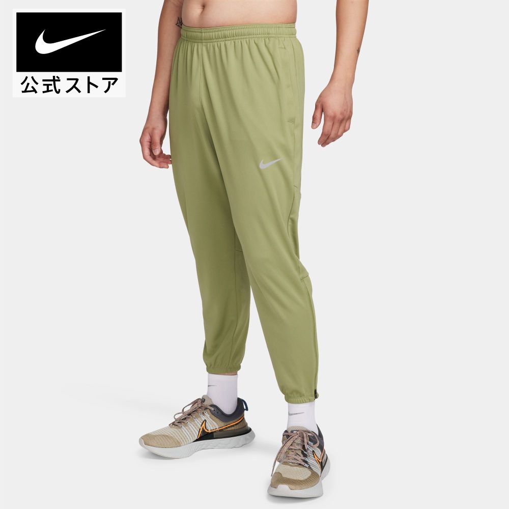 ナイキ Dri-FIT チャレンジャー メンズ ニット ランニングパンツnike HO23 dd5004-334 プレゼント ウェア 父の日 ギフト mt30