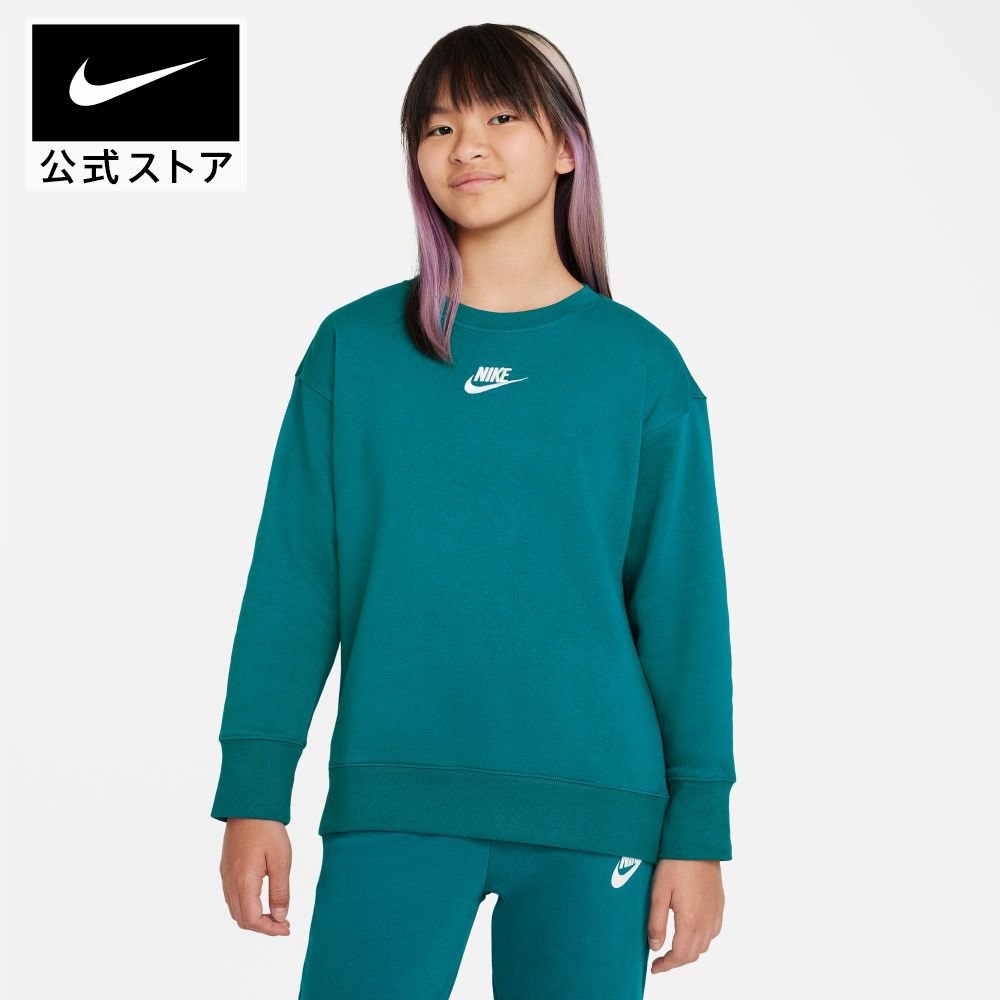 ナイキウェア クラブ フリース ジュニア (ガールズ) クルー スウェットシャツnike キッズ HO23 dd7473-367 長袖 白 mt30 mtm 女の子