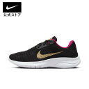 ナイキ エクスペリエンス ラン 11 ウィメンズ ロード ランニングシューズnike レディース スニーカー HO23 fitness dd9283-011 レディース 秋カラー 靴 ローカット トレーニング プレゼント アウトドア バレンタイン