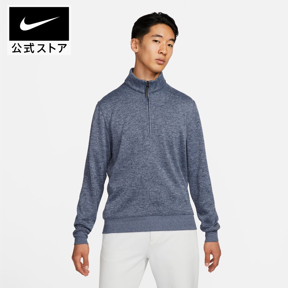 ナイキ ナイキ Dri-FIT プレーヤー メンズ ハーフジップ ゴルフトップnike ゴルフウェア メンズ HO23 dh0987-451 長袖 父の日 ギフト プレゼント