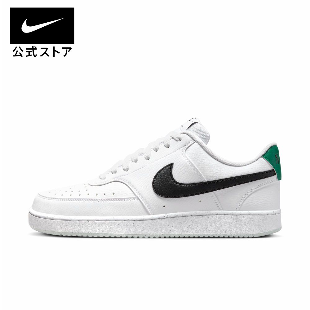 ナイキ コート ビジョン LOW ネクスト ネイチャー メンズ シューズnike メンズ スニーカー HO23 dh2987-110 靴 通勤 白 黒 父の日 ギフト プレゼント