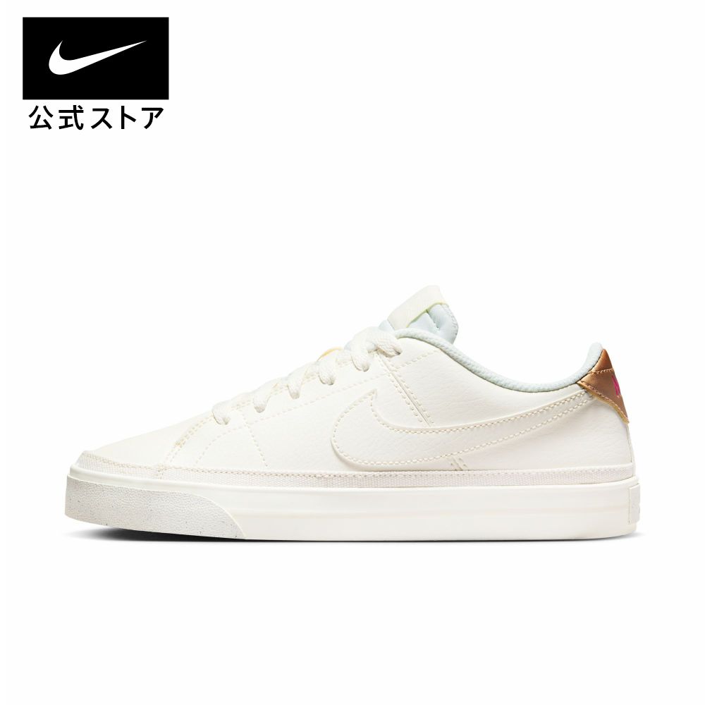 【50 OFF】ナイキ コート レガシー ネクスト ネイチャー ウィメンズ シューズnike スニーカー HO23 dh3161-003 靴 通勤 白 黒 25cpn mt50 レディース 父の日 ギフト プレゼント