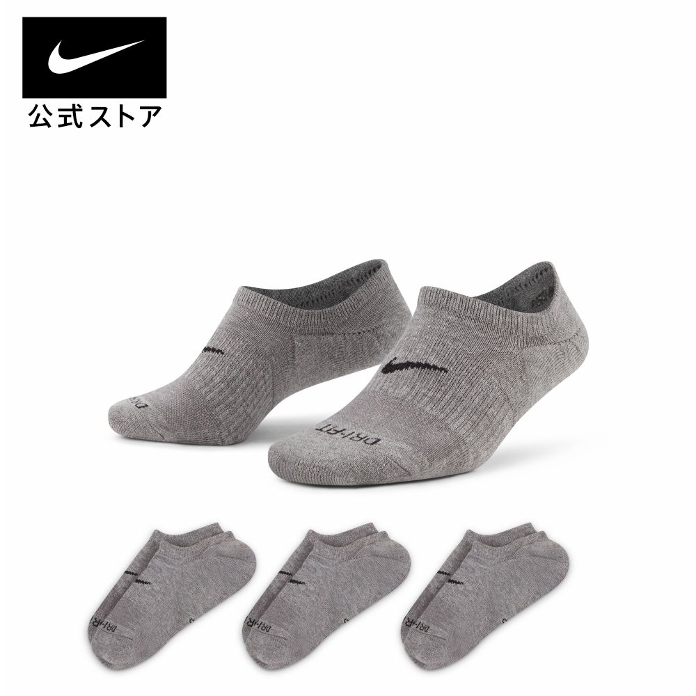 【50%OFF】ナイキ エブリデイ プラス クッションド ウィメンズ トレーニング フッティー ソックス 3足 nike HO23 dh5463-902 靴下 フィットネス 黒 25cpn mt50 レディース 父の日 ギフト プレ…