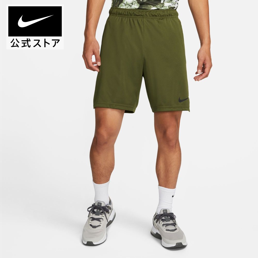 ナイキ Dri-FIT エピック メンズ ニット トレーニングショートパンツnike HO23 dm5943-326 プレゼント フィットネス ウェア 黒 緑 父の日 ギフト mt30