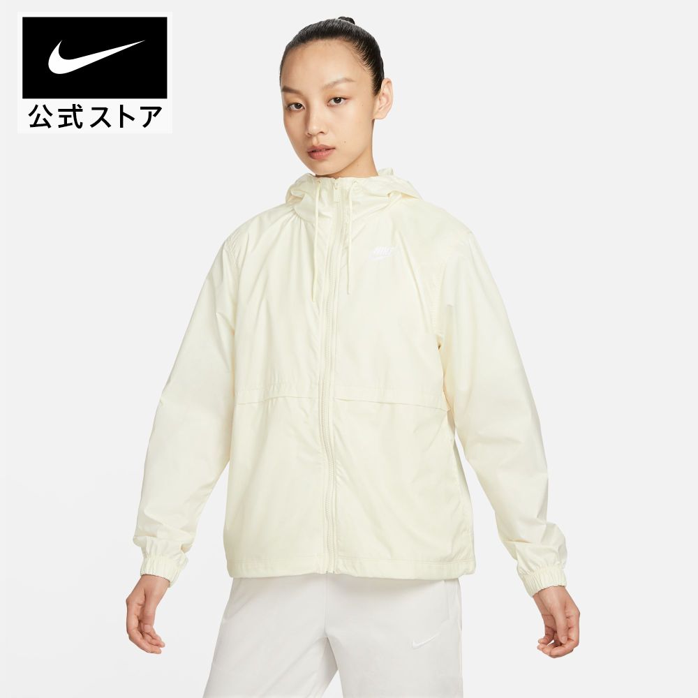 楽天市場】nike ウーブン ジャケット(カラーホワイト)の通販 楽天市場】nike ウーブン ジャケット(カラーホワイト)の通販