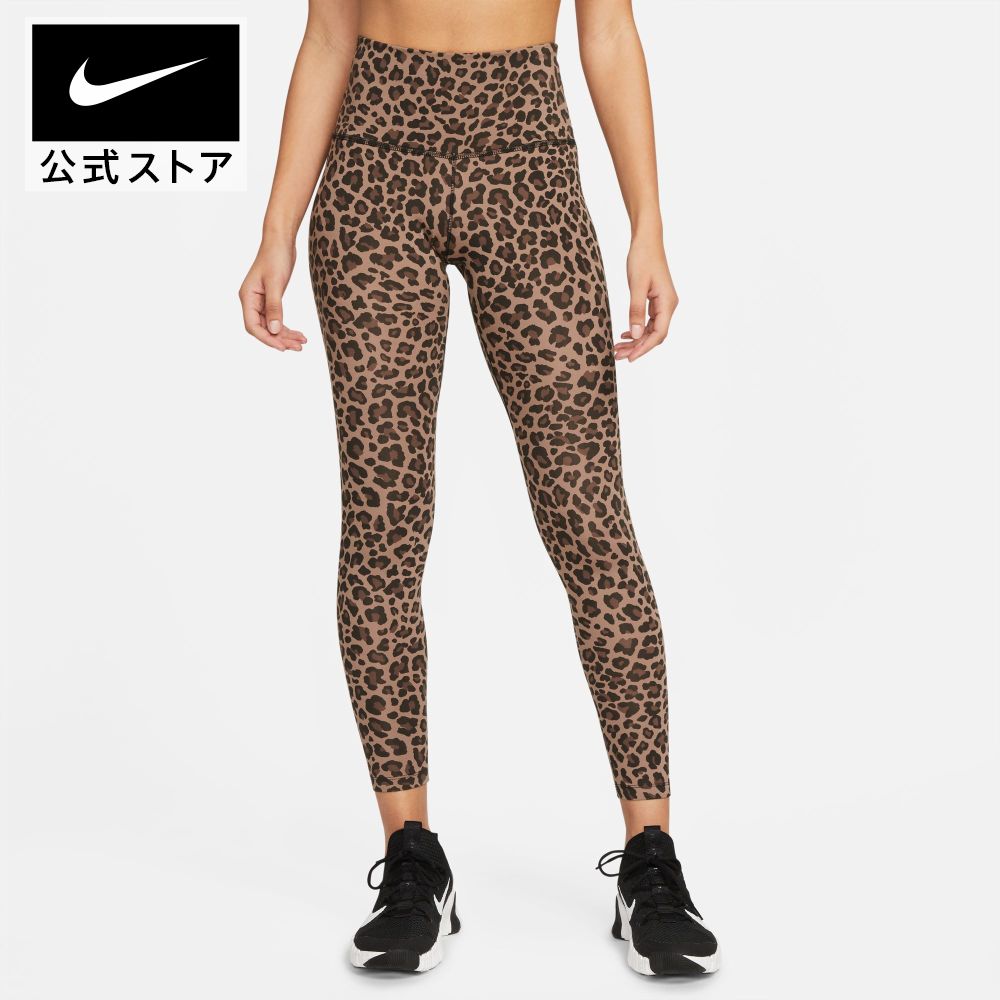 ナイキ ウィメンズ NP DF HR FEMME 7/8 タイツnike ウェア ボトムス レギンス SP24 ボトムス longlength フィットネス 黒 白 スポーツインナー レディース 父の日 ギフト プレゼント TS15 mt30