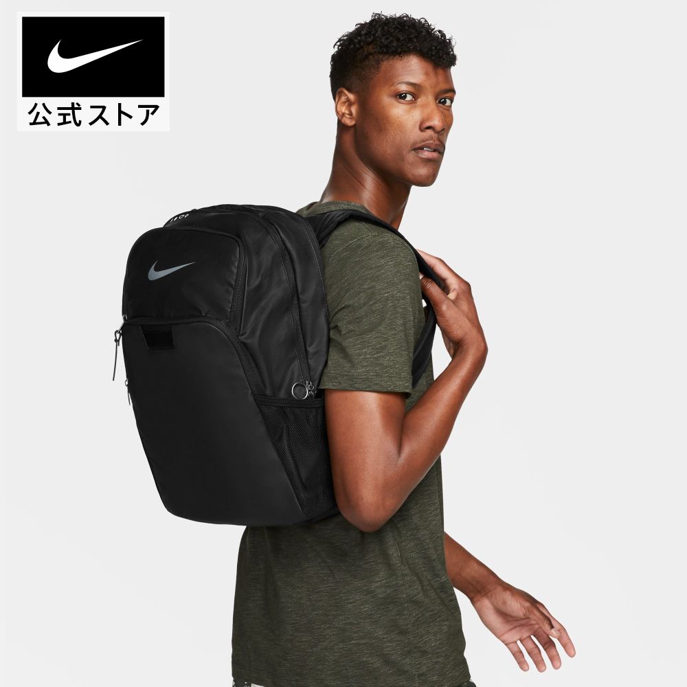 ナイキ ブラジリア ウィンタライズド バックパック ラージ 24L nike HO23 sportsac do7954-010 トレーニング リュック フィットネス 新生活 黒 mt20