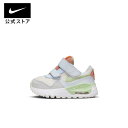 【ポイント15倍】【新着アイテム】ナイキ エア マックス SYSTM ベビー シューズnike キッズ スニーカー HO23 fitness dq0286-006 秋カラー 靴 ローカット プレゼント 12月30日〜