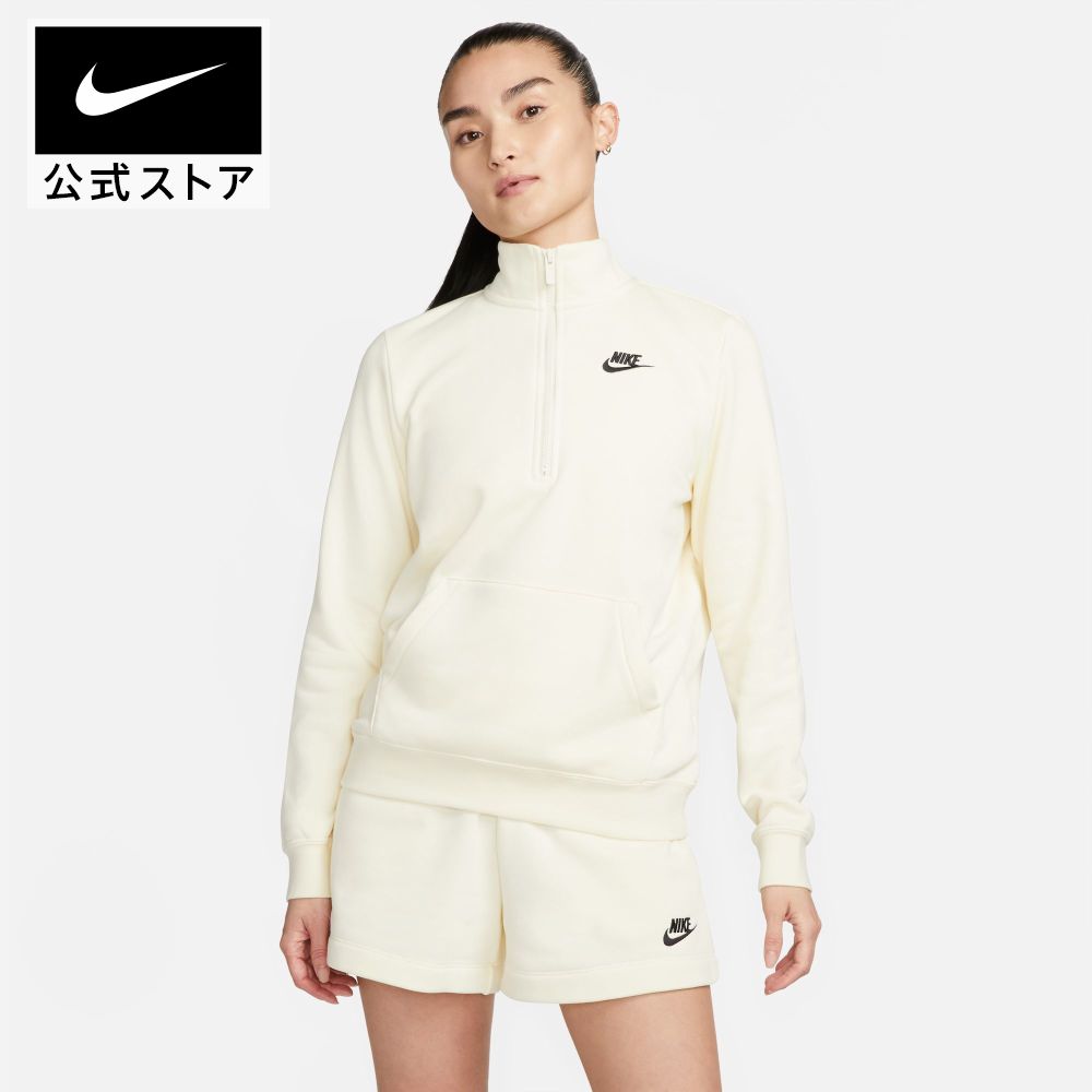 ナイキウェア クラブ フリース ウィメンズ 1/2ジップ スウェットシャツnike HO23 ハーフジップ dq5839-113 レディース アウトドア あったか 長袖 黒 母の日 ギフト プレゼント 25cpn mt50 mtm