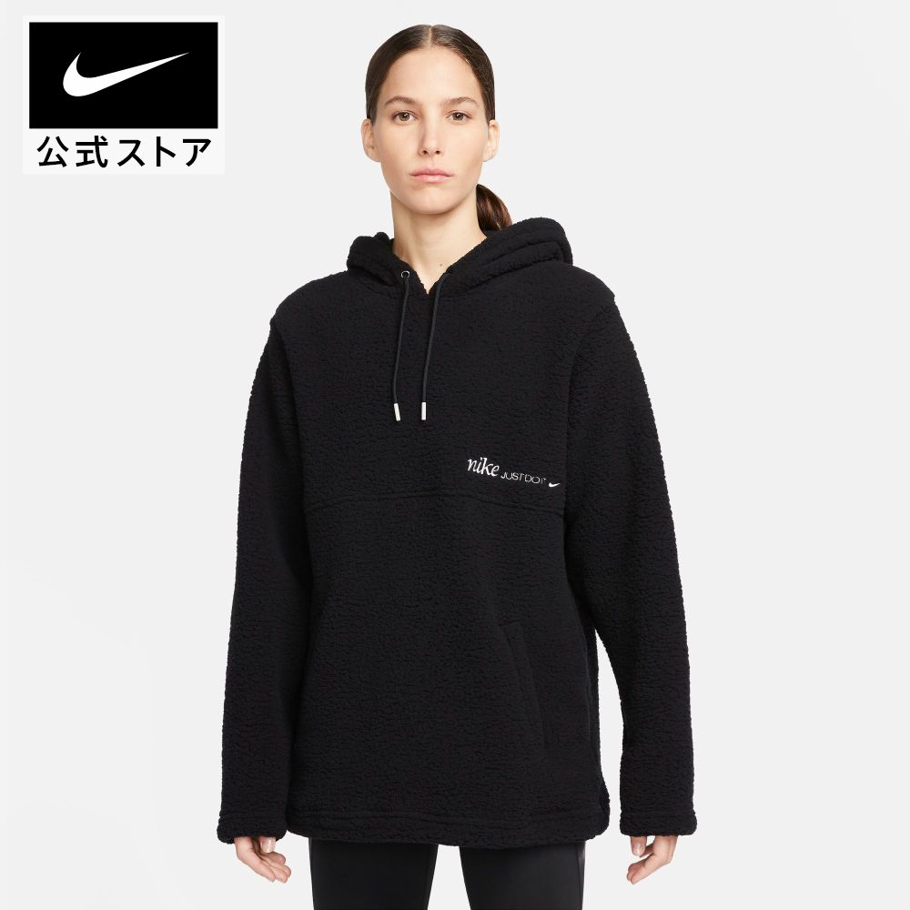 【30%OFF】ナイキ ウィメンズ TF コージー コア L/S トップnike HO23 dq6237-010 レディース トレーニング プレゼント 長袖 フィットネ..