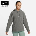 【期間限定】ナイキ ウィメンズ TF コージー コア L/S トップnike HO23 dq6237-029 レディース トレーニング プレゼント 長袖 フィットネス50 ウェア cpn40 白 スポーツインナー