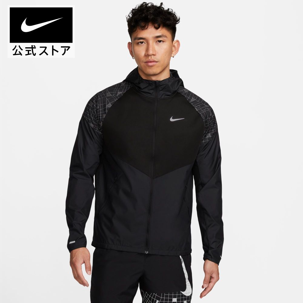 ナイキ ラン ディビジョン マイラー メンズ フラッシュ ランニングジャケットnike HO23 dq6488-010 アウター 防寒 ウェア 春ジャケット 黒 父の日 ギフト プレゼント